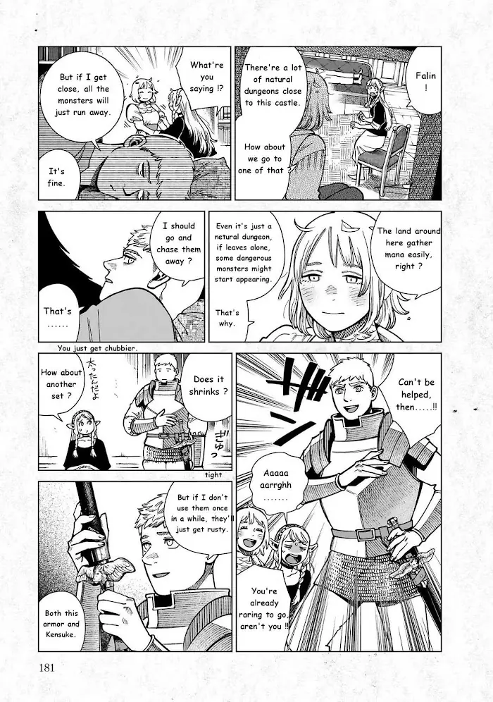 Delicious in Dungeon Chapter 97.5 image 03_optimized